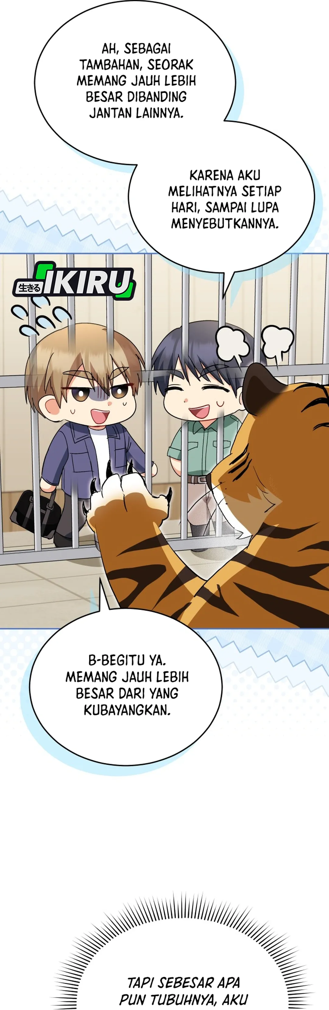 Read Hello Mr. Veterinarian ID Manga Online