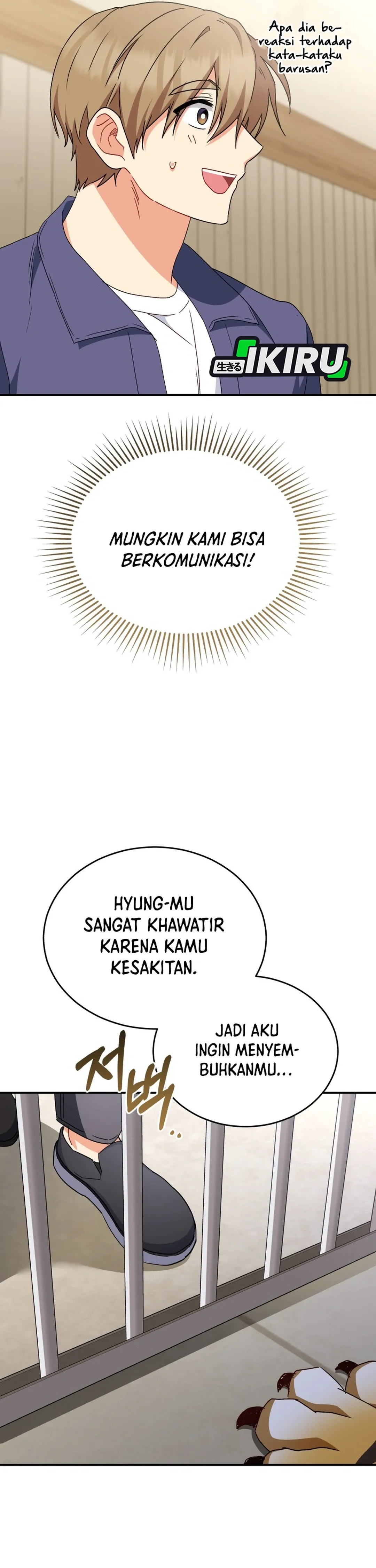 Read Hello Mr. Veterinarian ID Manga Online