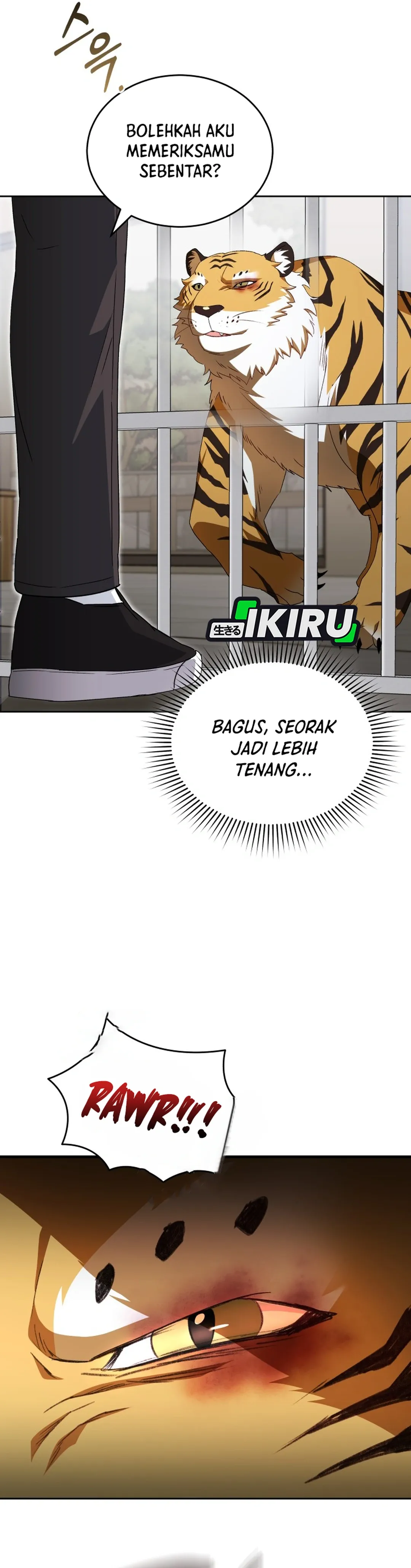 Read Hello Mr. Veterinarian ID Manga Online
