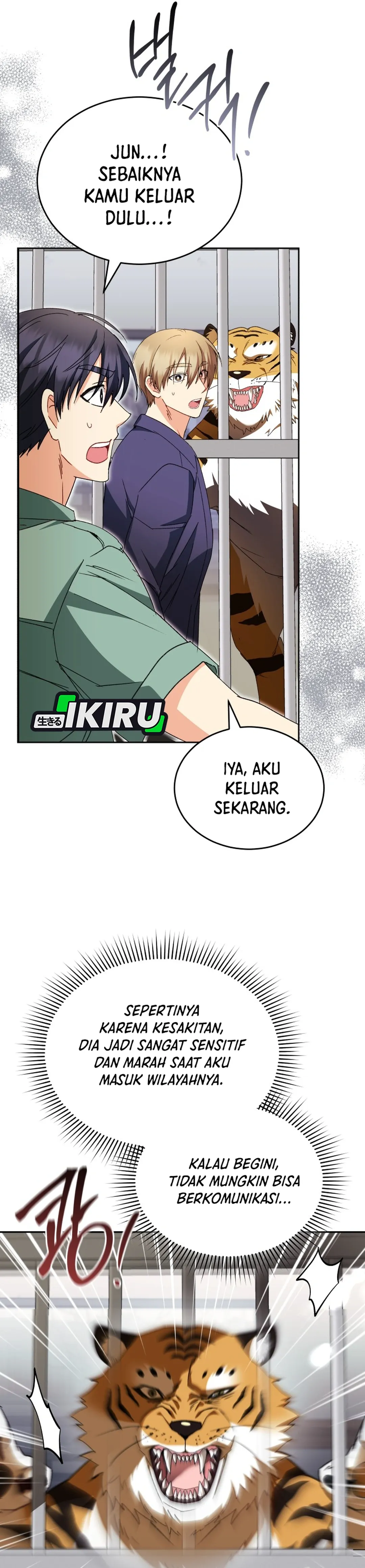 Read Hello Mr. Veterinarian ID Manga Online
