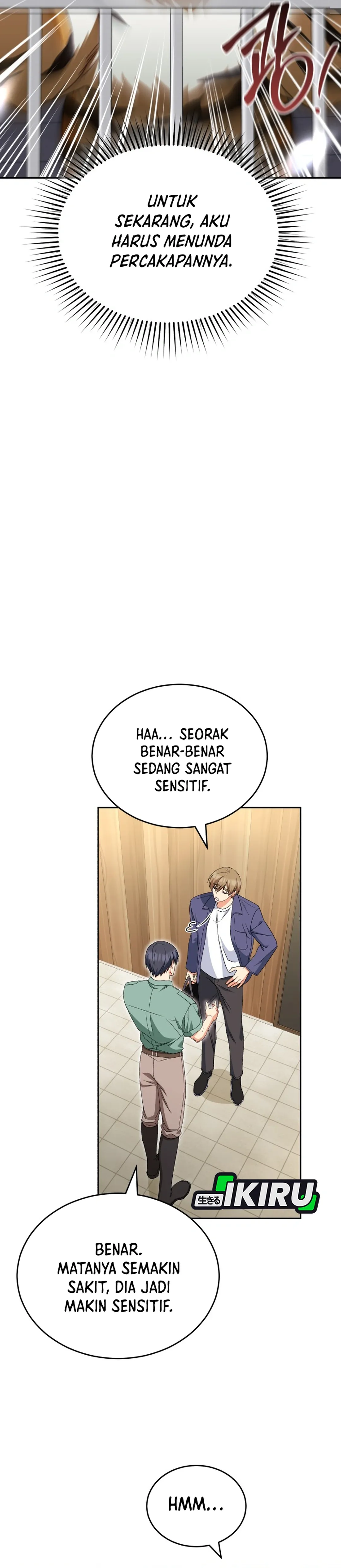 Read Hello Mr. Veterinarian ID Manga Online