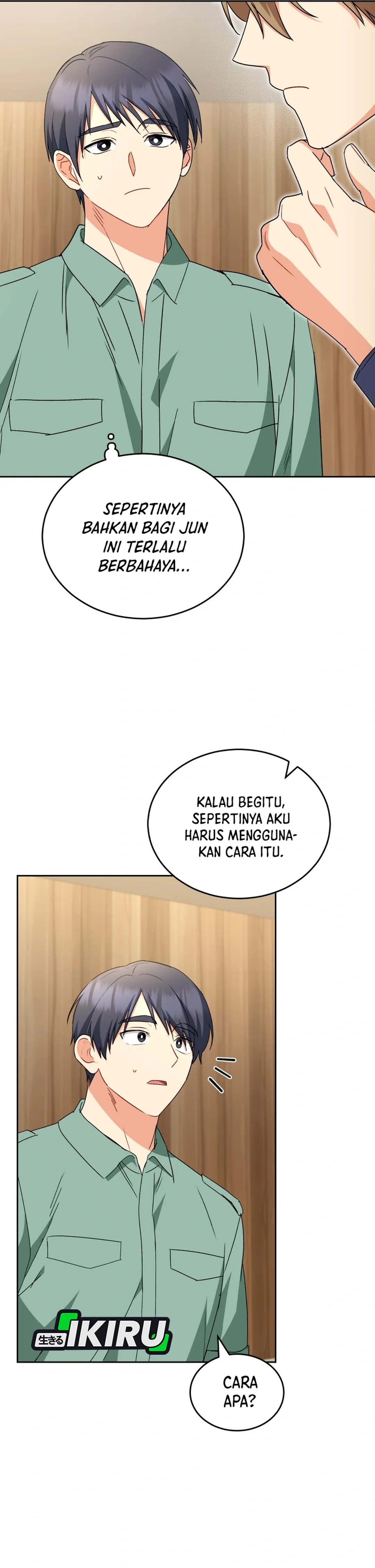 Read Hello Mr. Veterinarian ID Manga Online