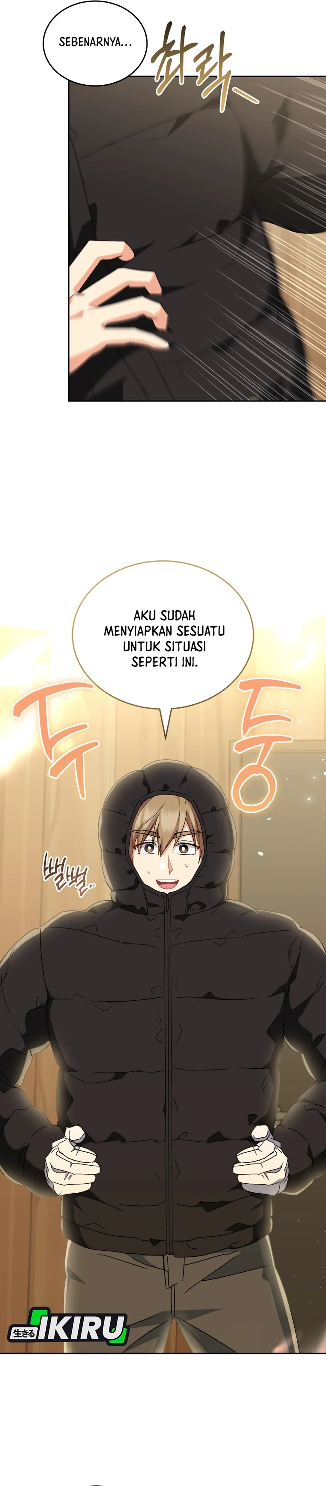 Read Hello Mr. Veterinarian ID Manga Online