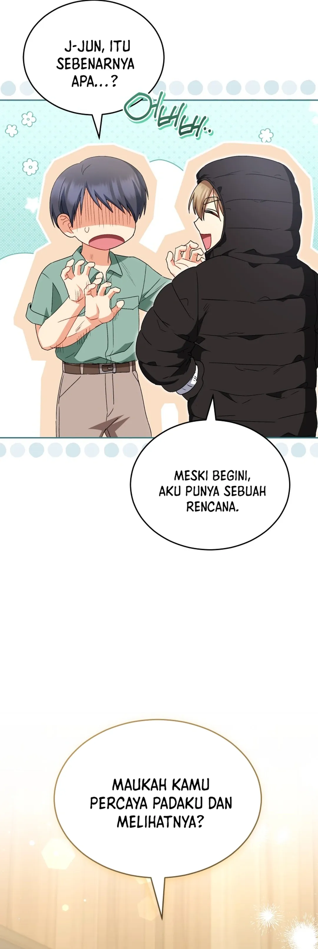 Read Hello Mr. Veterinarian ID Manga Online
