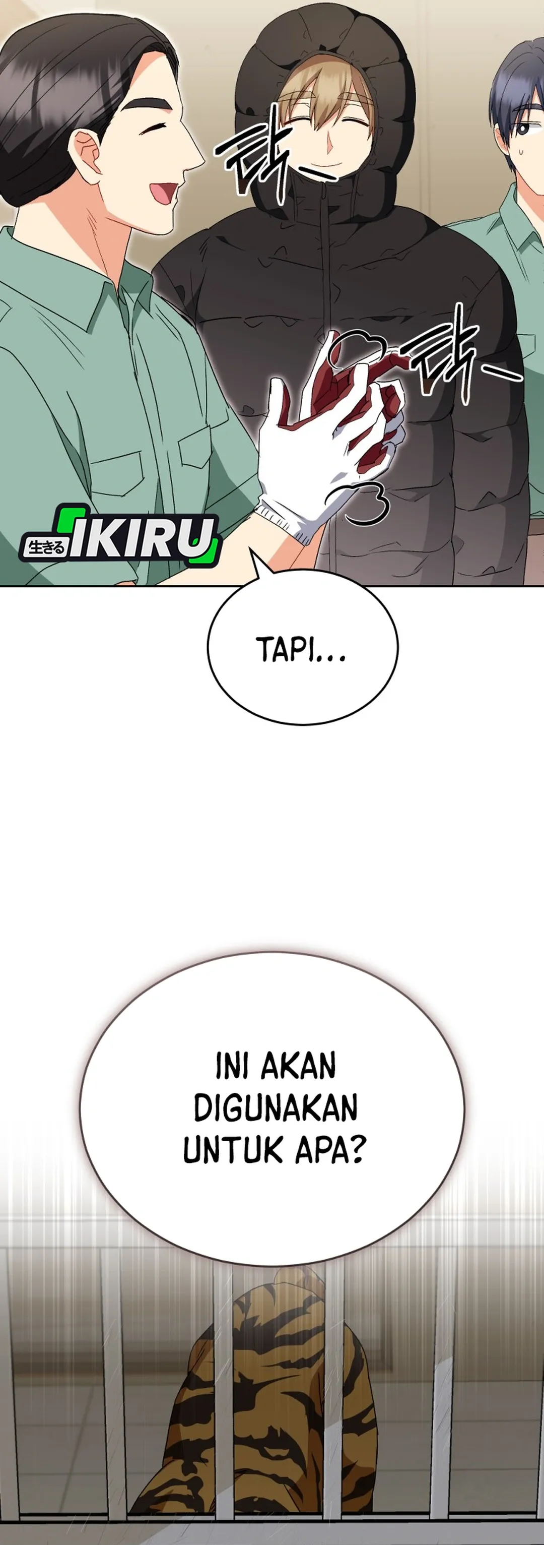 Read Hello Mr. Veterinarian ID Manga Online