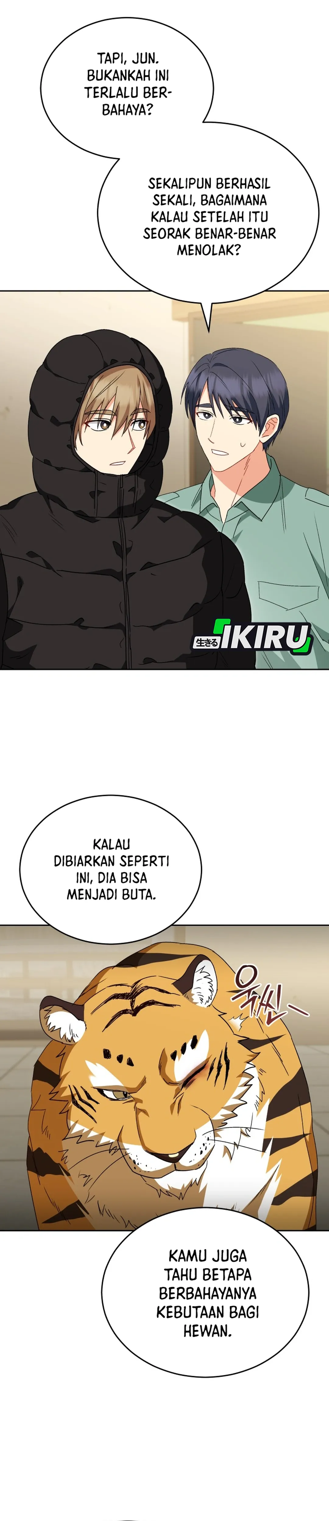 Read Hello Mr. Veterinarian ID Manga Online