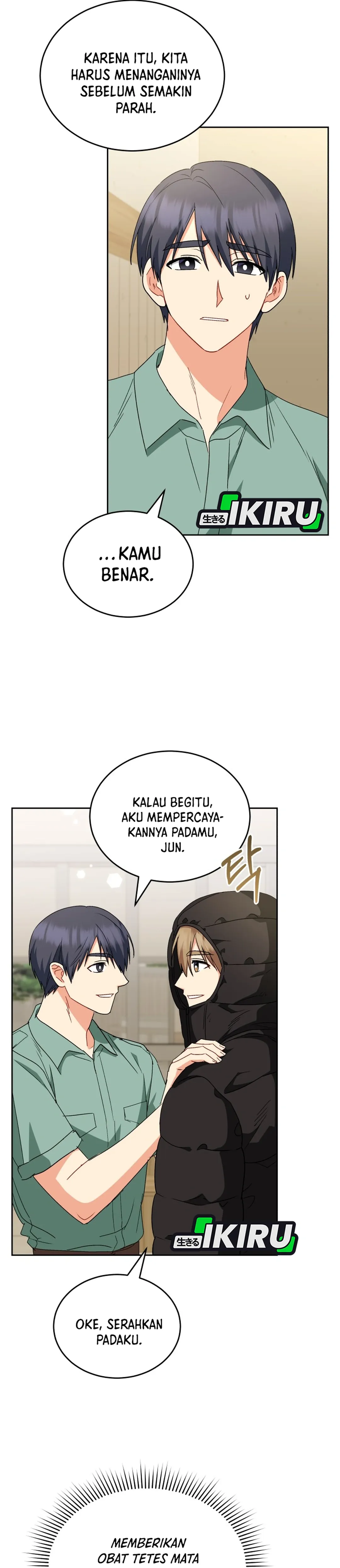 Read Hello Mr. Veterinarian ID Manga Online