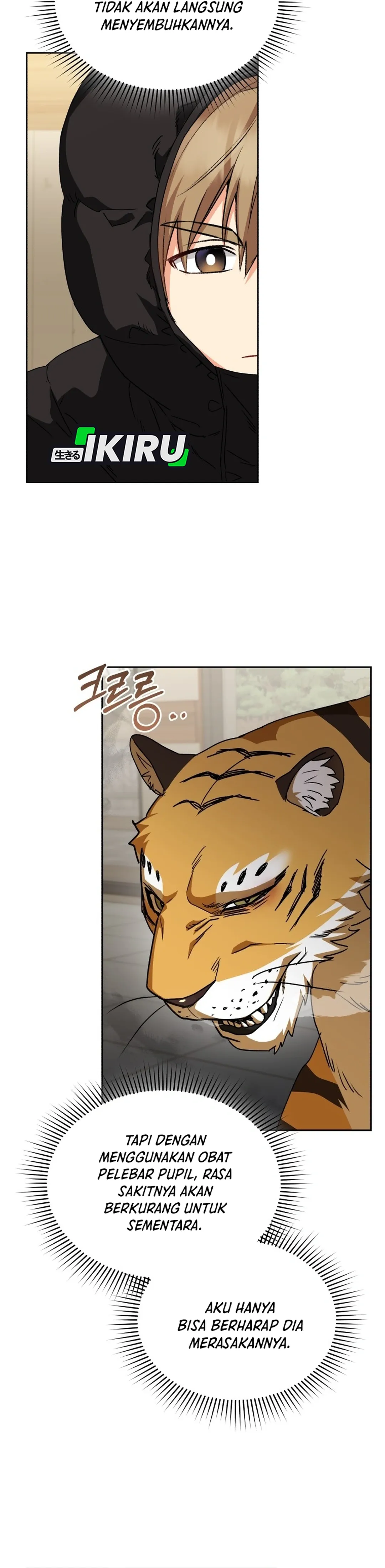 Read Hello Mr. Veterinarian ID Manga Online