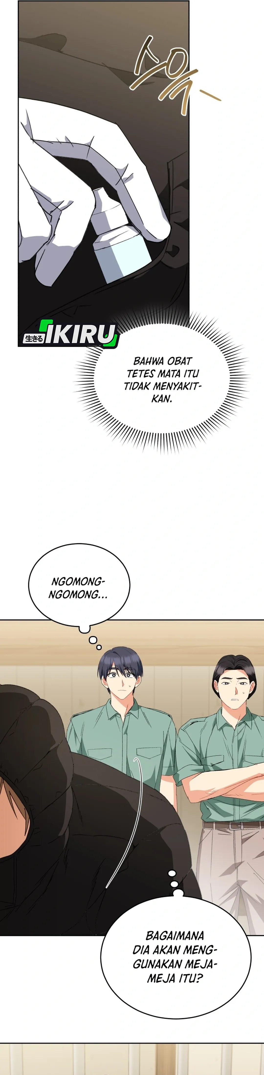 Read Hello Mr. Veterinarian ID Manga Online