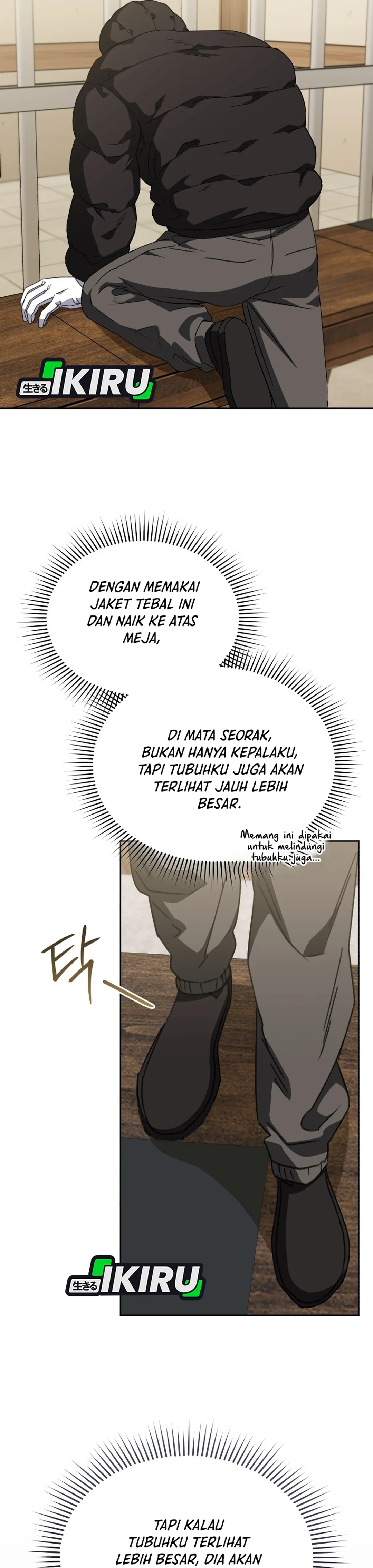 Read Hello Mr. Veterinarian ID Manga Online