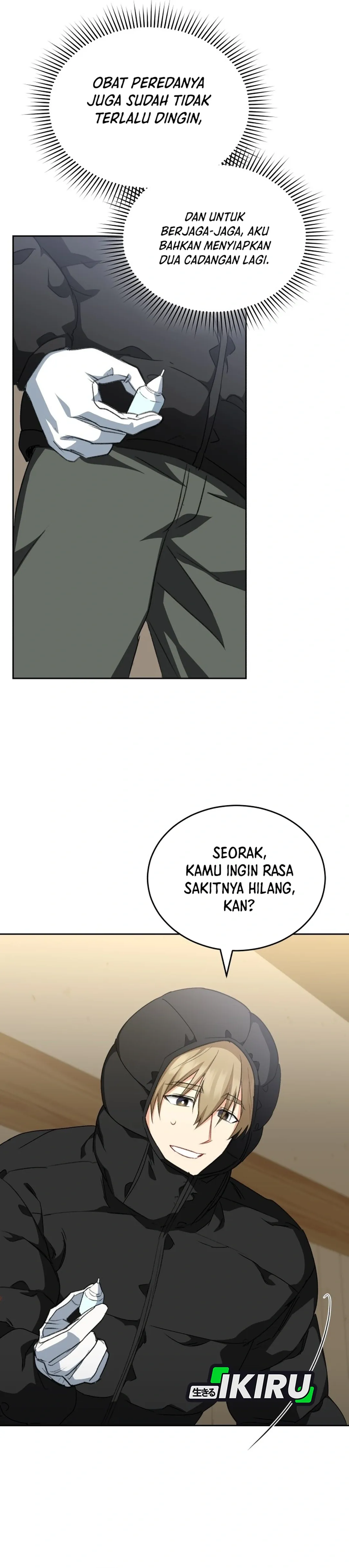 Read Hello Mr. Veterinarian ID Manga Online
