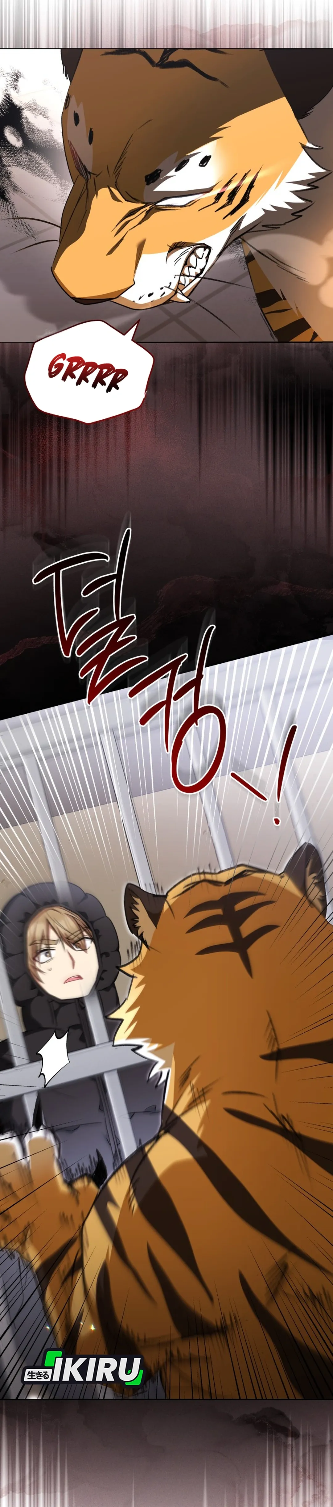 Read Hello Mr. Veterinarian ID Manga Online
