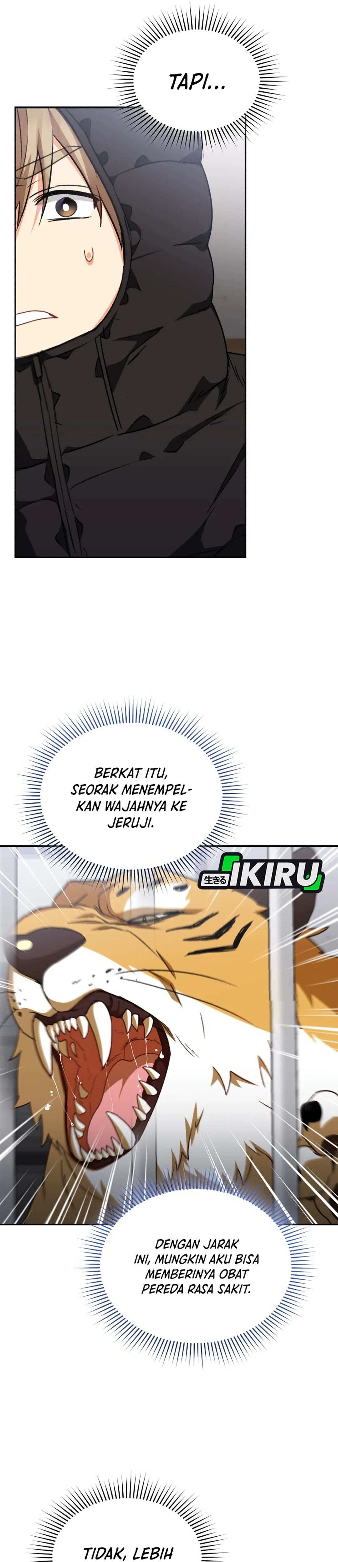 Read Hello Mr. Veterinarian ID Manga Online