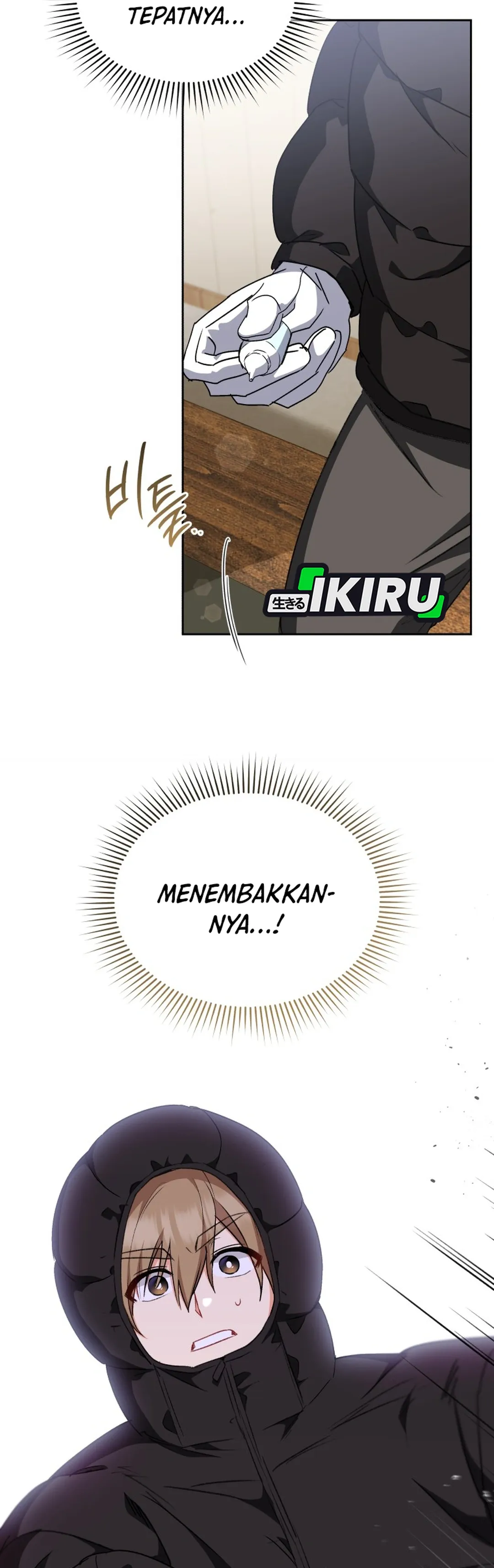 Read Hello Mr. Veterinarian ID Manga Online