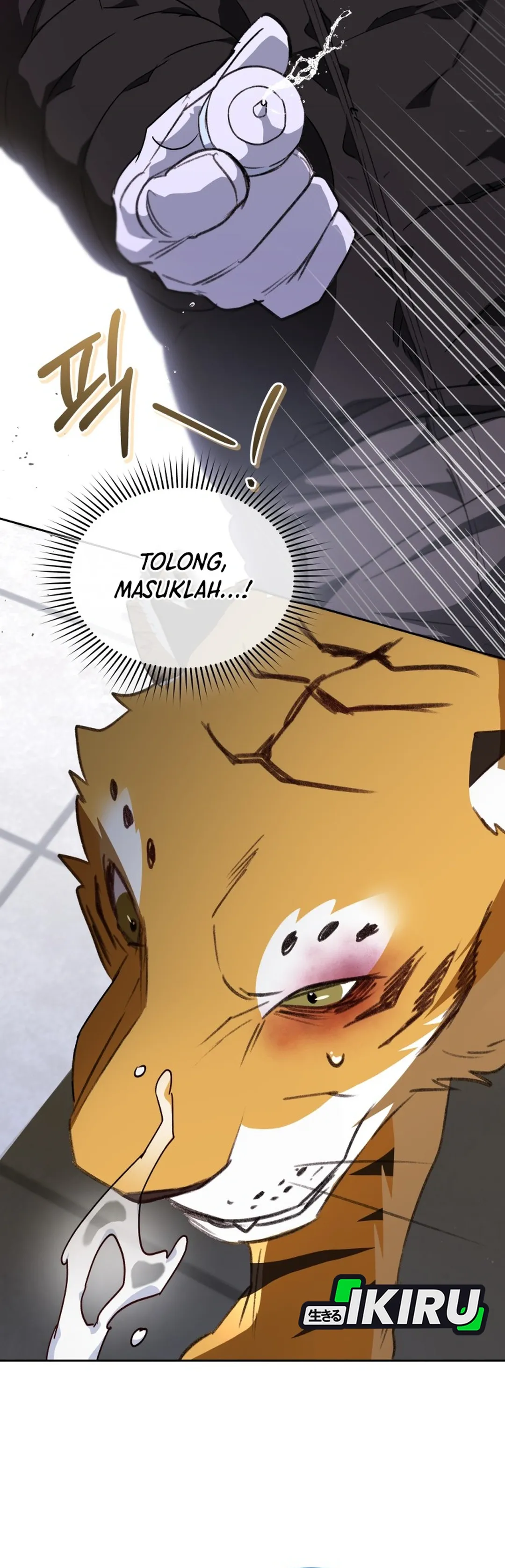 Read Hello Mr. Veterinarian ID Manga Online