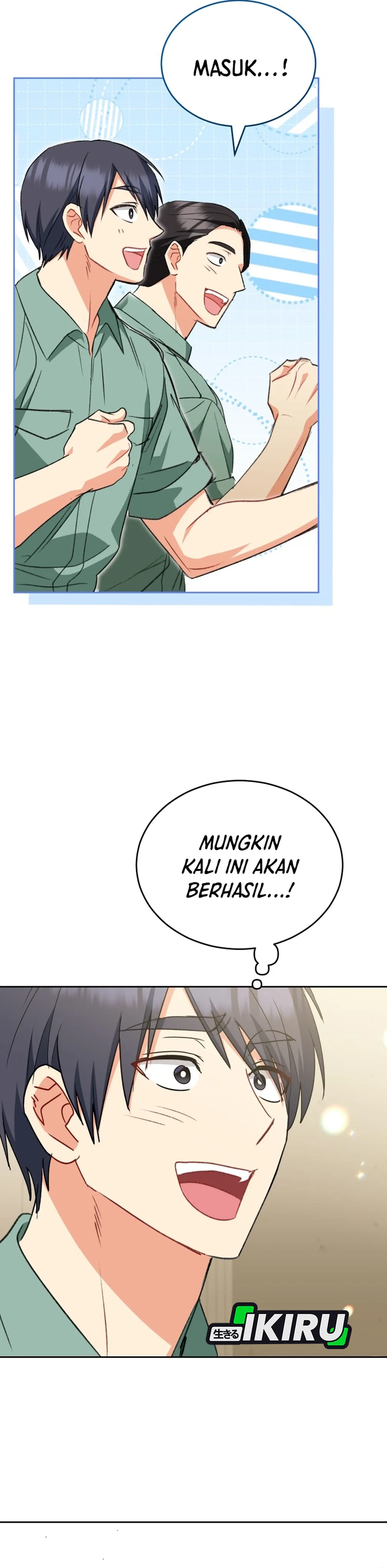 Read Hello Mr. Veterinarian ID Manga Online