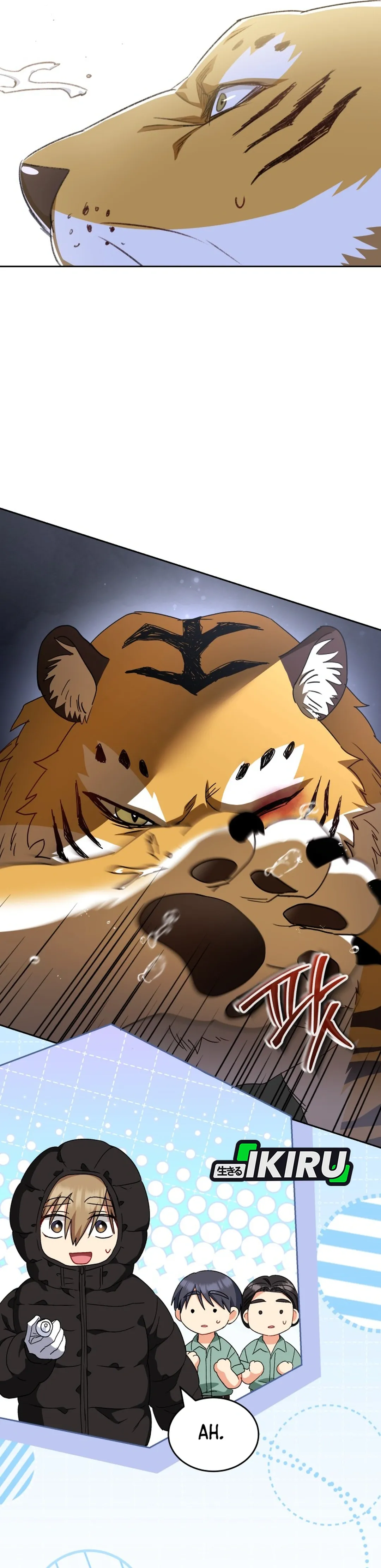 Read Hello Mr. Veterinarian ID Manga Online
