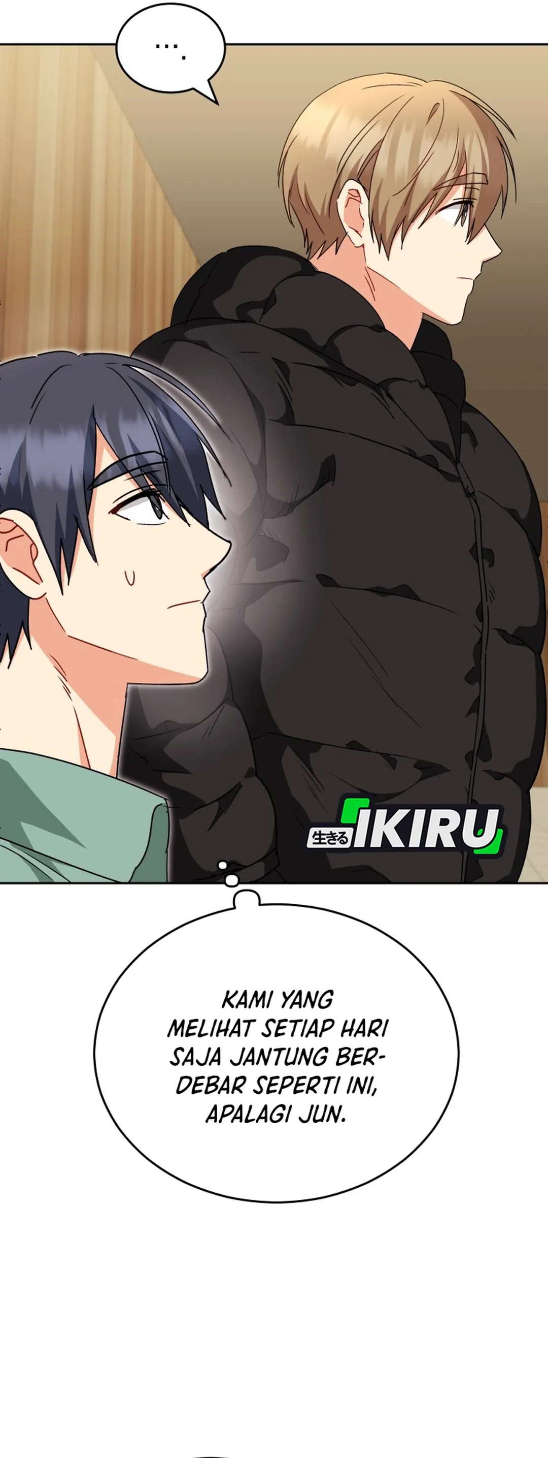 Read Hello Mr. Veterinarian ID Manga Online