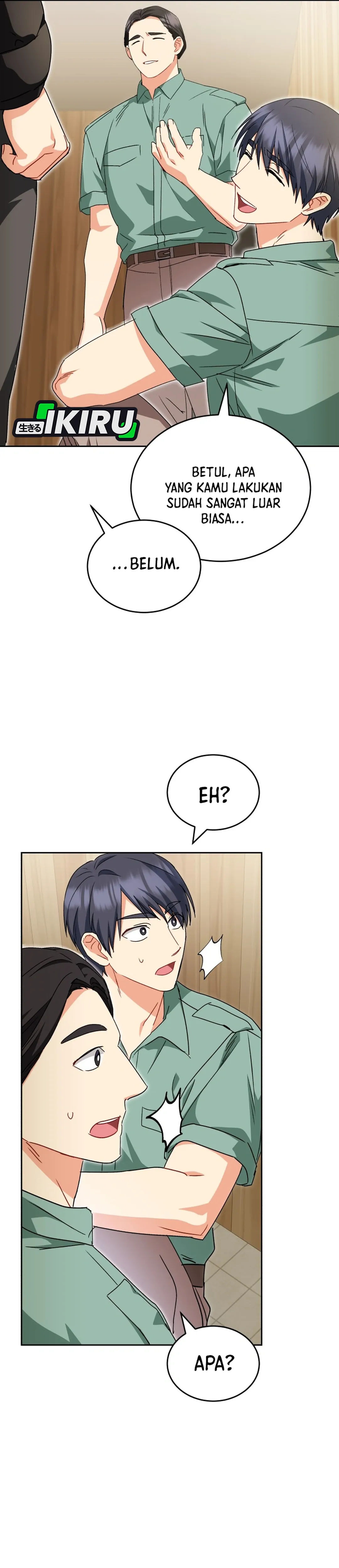 Read Hello Mr. Veterinarian ID Manga Online