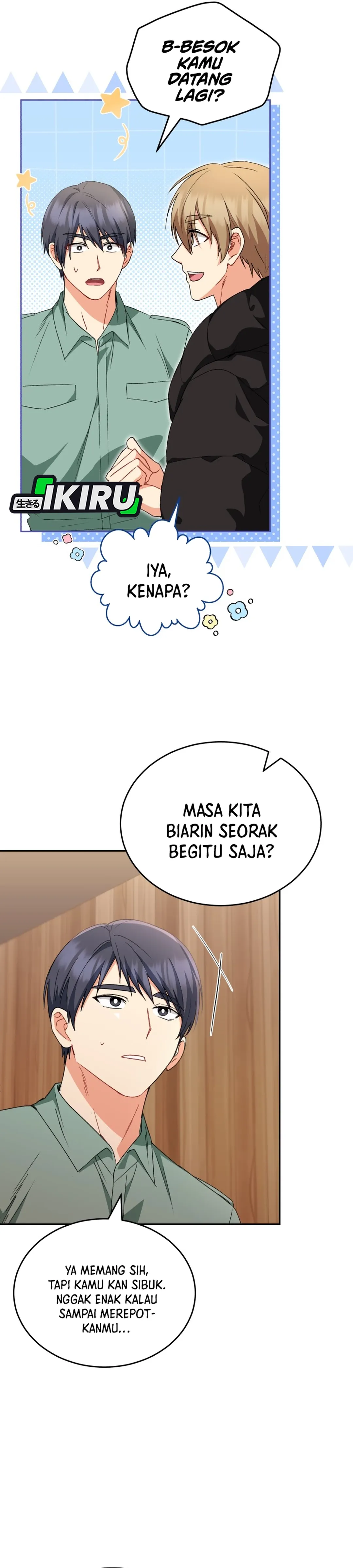 Read Hello Mr. Veterinarian ID Manga Online