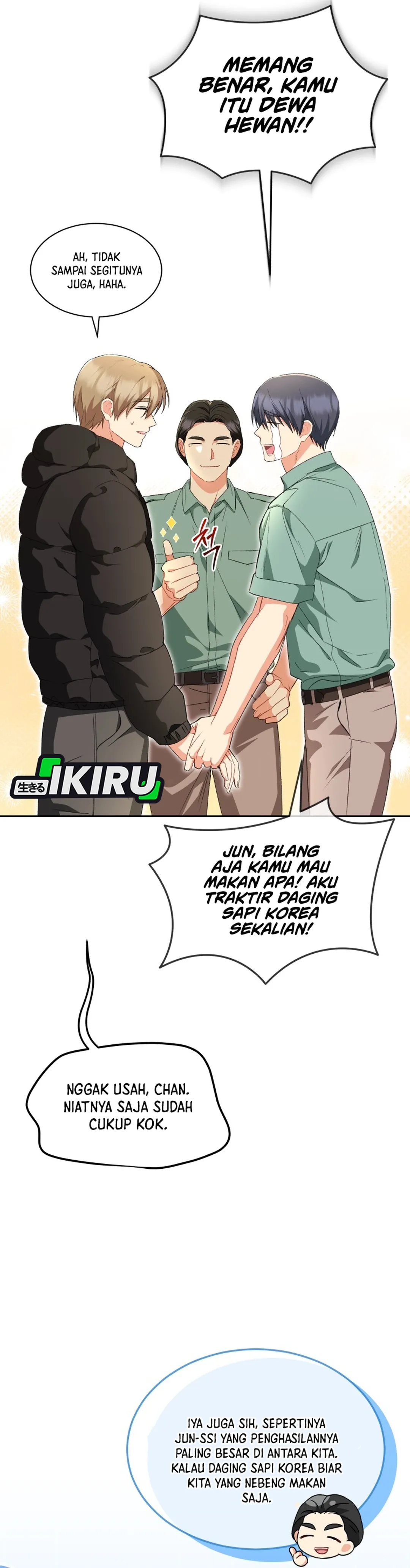 Read Hello Mr. Veterinarian ID Manga Online