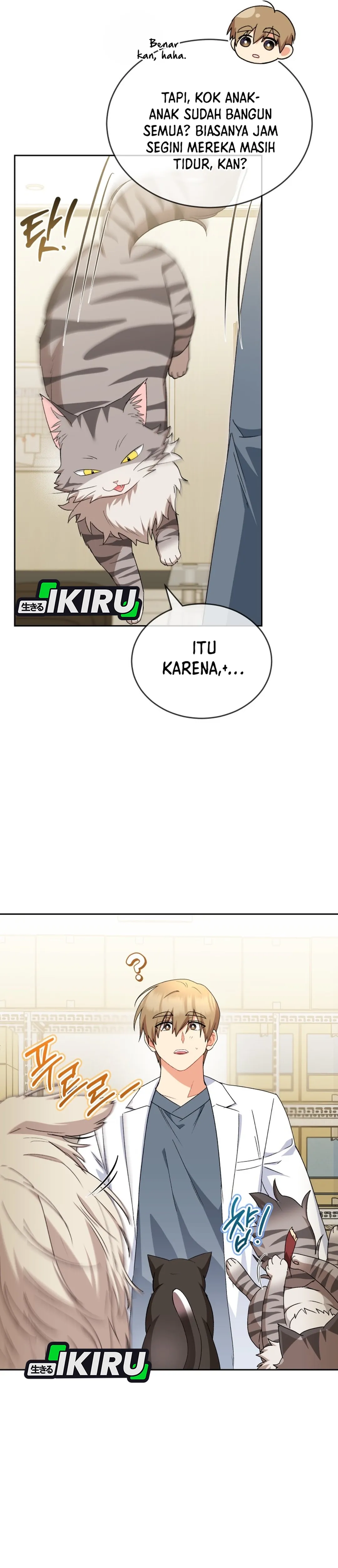 Read Hello Mr. Veterinarian ID Manga Online