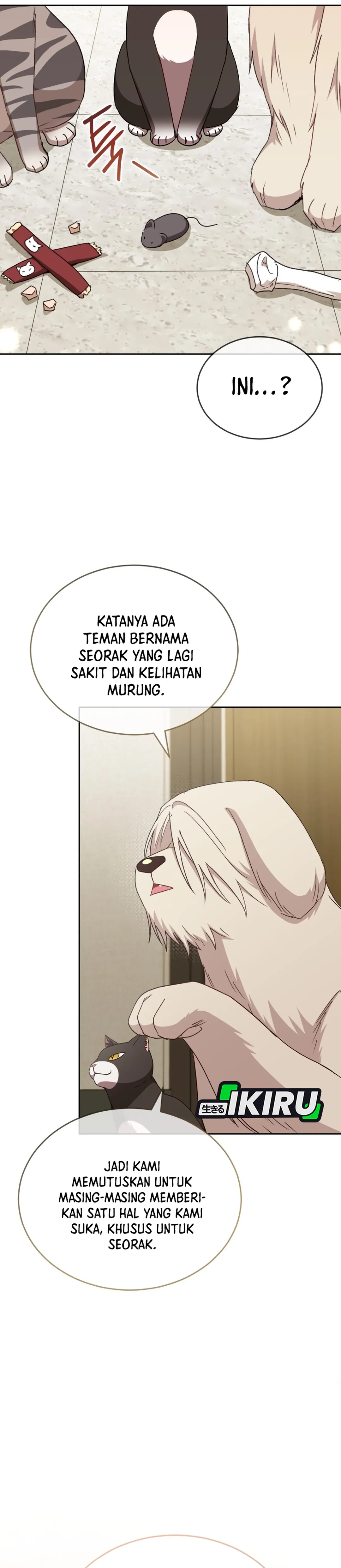 Read Hello Mr. Veterinarian ID Manga Online