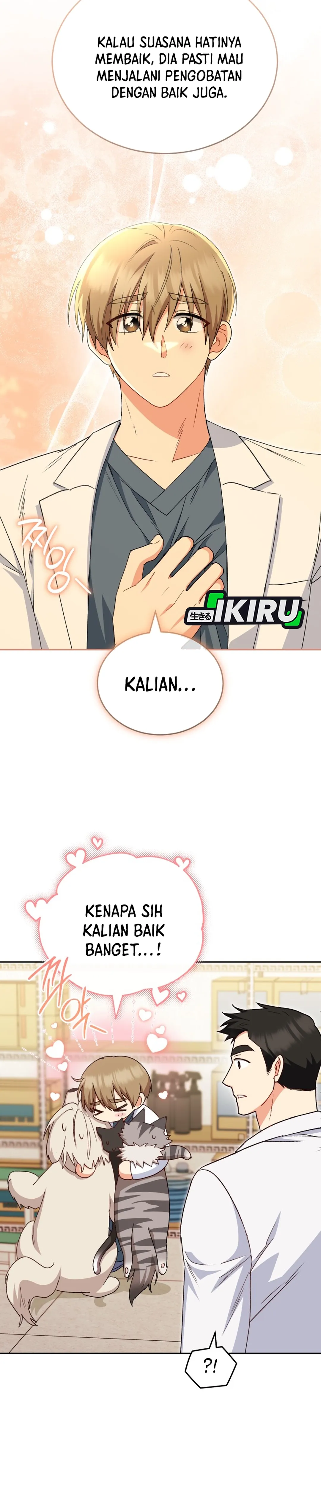 Read Hello Mr. Veterinarian ID Manga Online