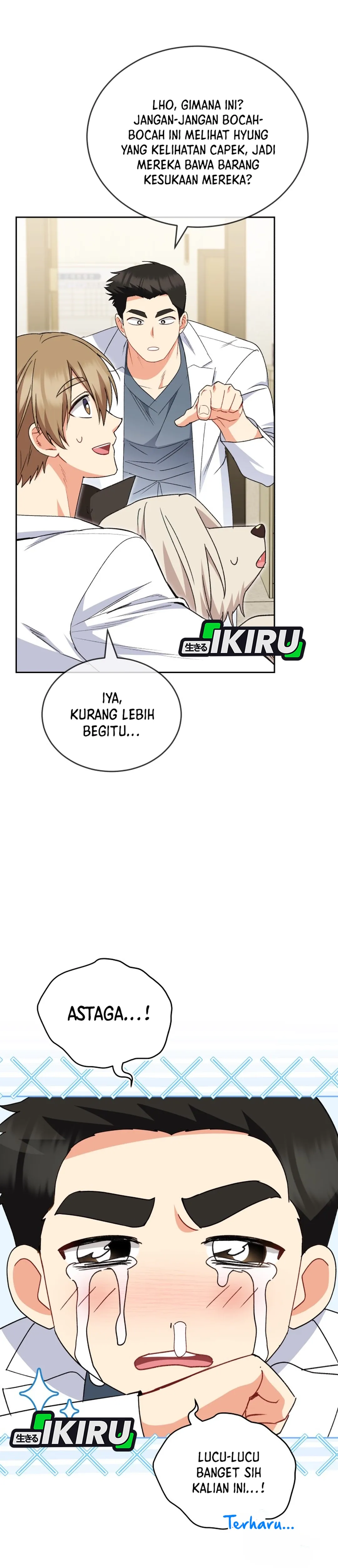 Read Hello Mr. Veterinarian ID Manga Online