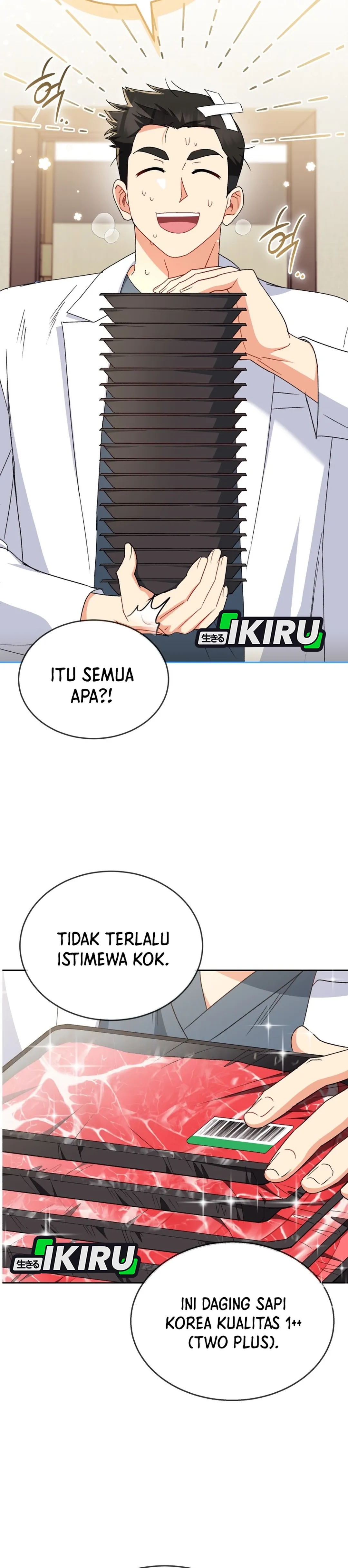 Read Hello Mr. Veterinarian ID Manga Online