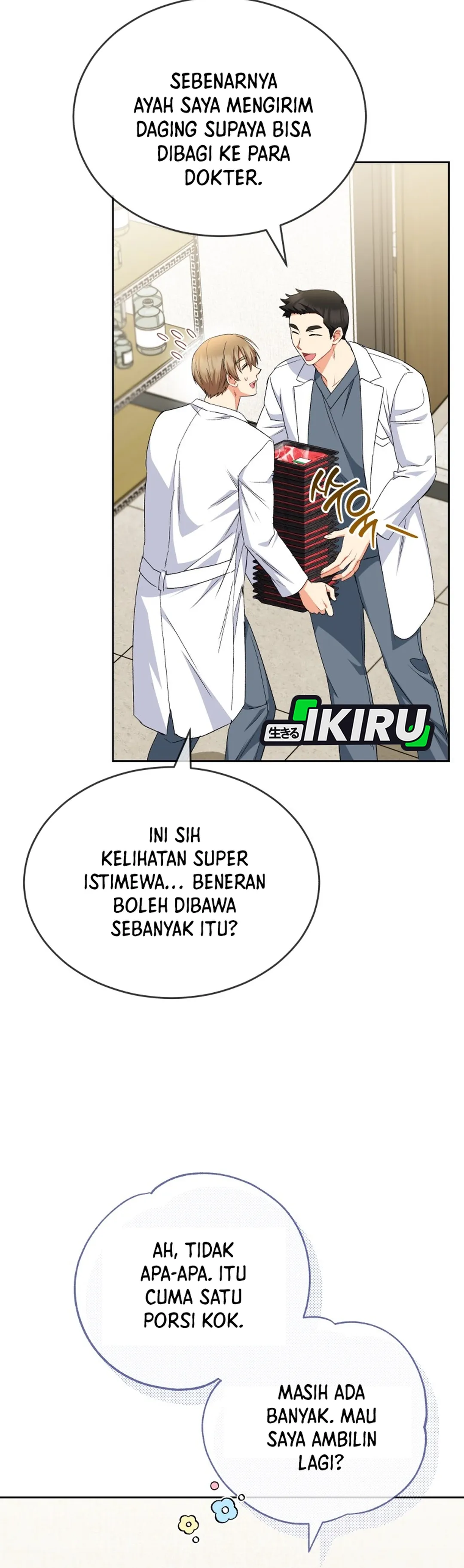 Read Hello Mr. Veterinarian ID Manga Online