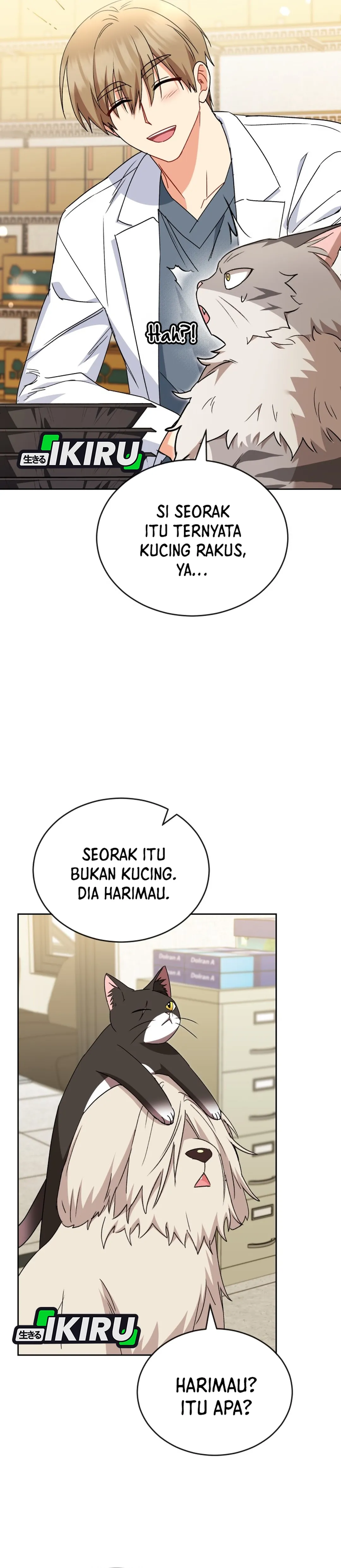 Read Hello Mr. Veterinarian ID Manga Online