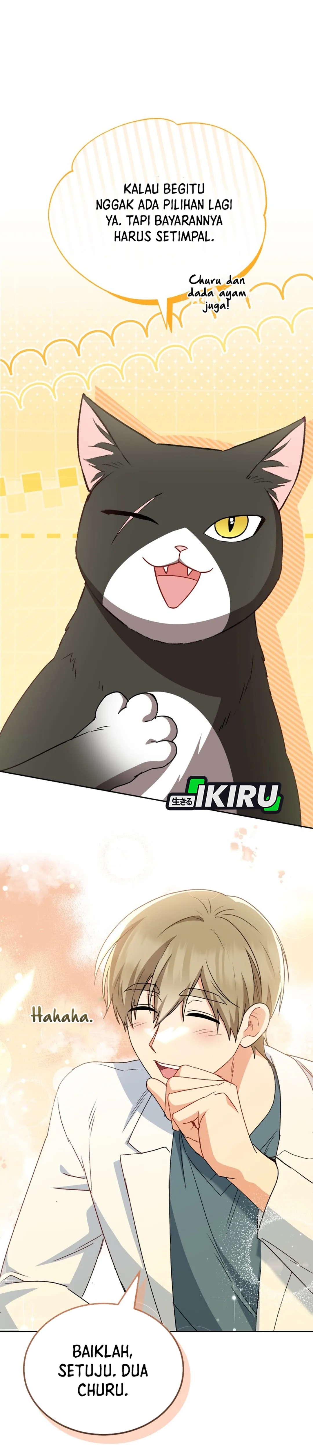 Read Hello Mr. Veterinarian ID Manga Online