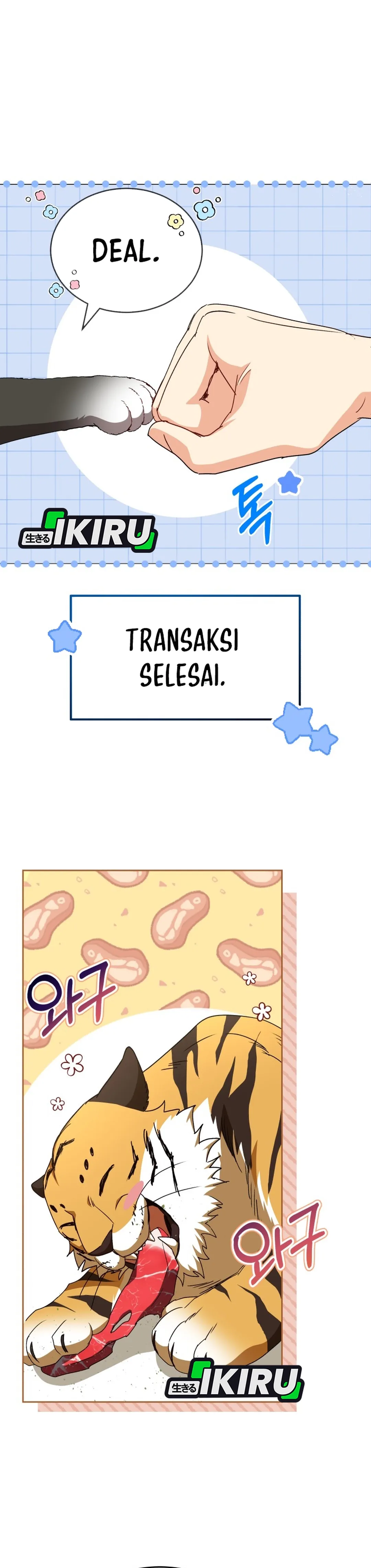 Read Hello Mr. Veterinarian ID Manga Online