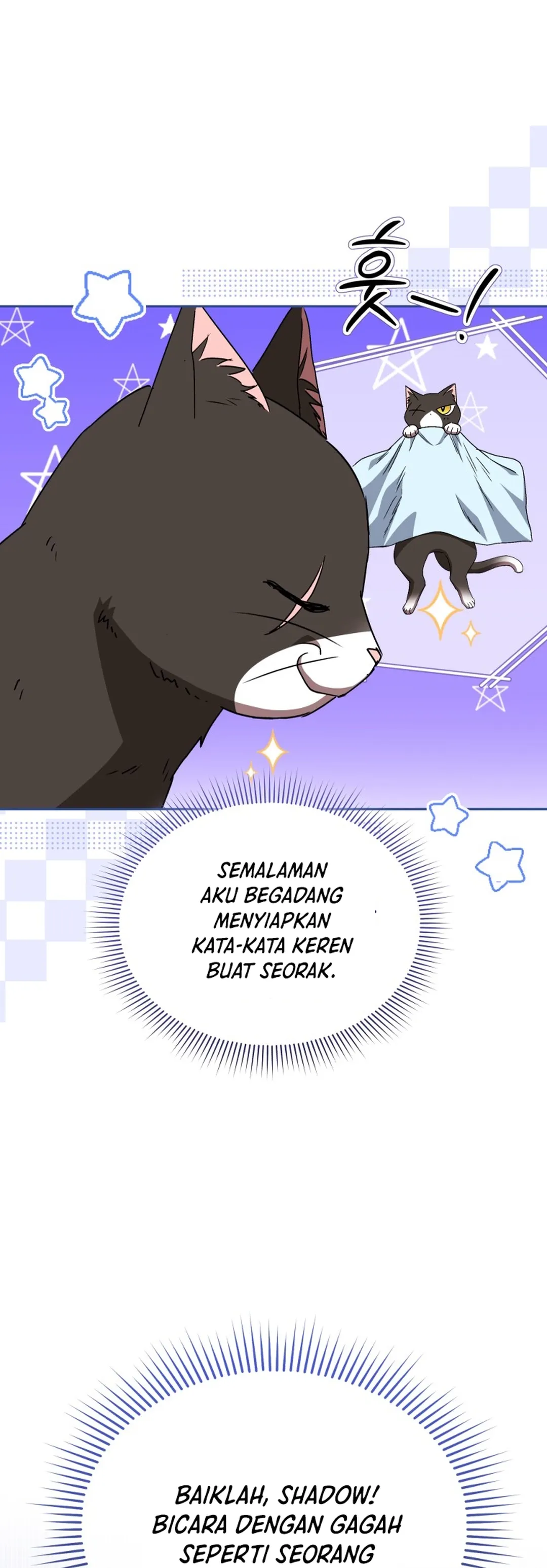 Read Hello Mr. Veterinarian ID Manga Online