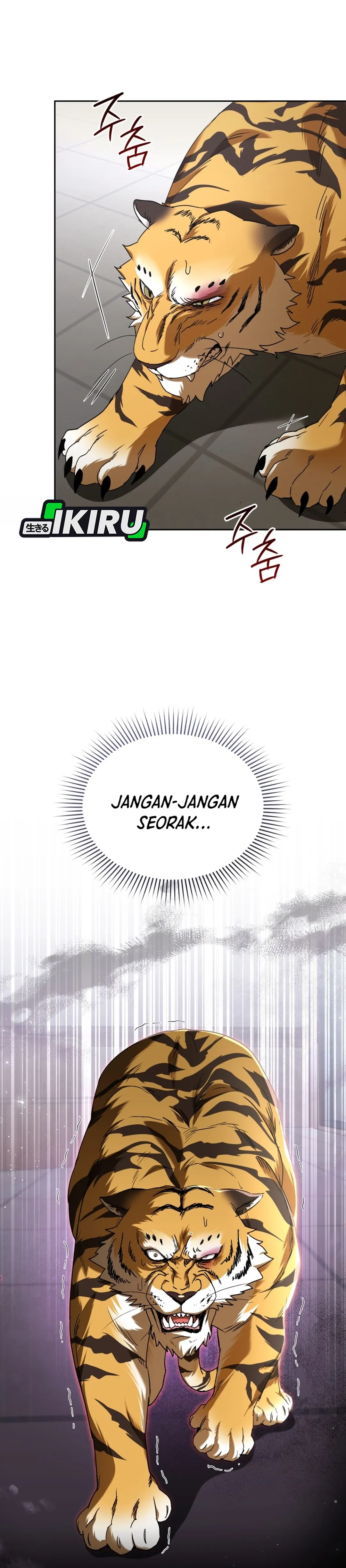 Read Hello Mr. Veterinarian ID Manga Online