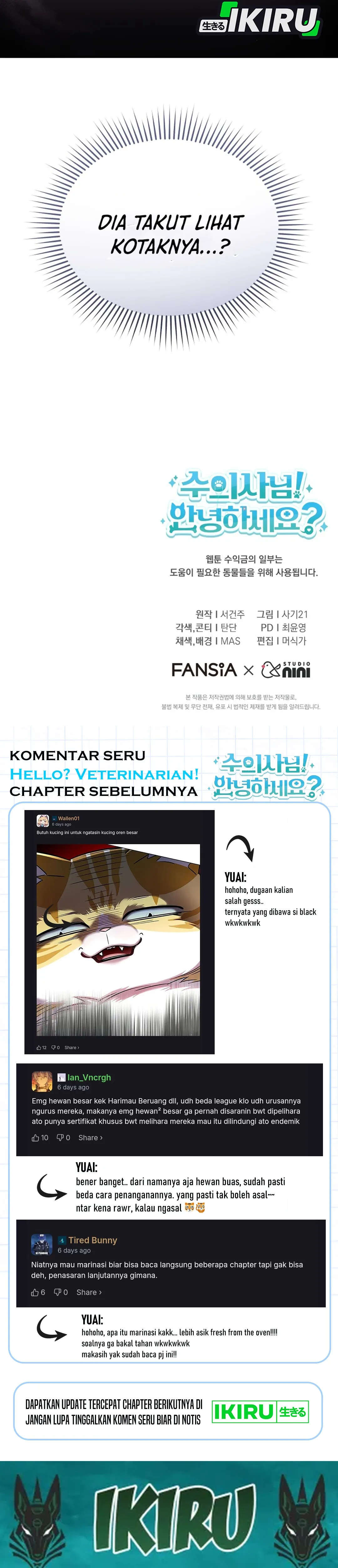 Read Hello Mr. Veterinarian ID Manga Online