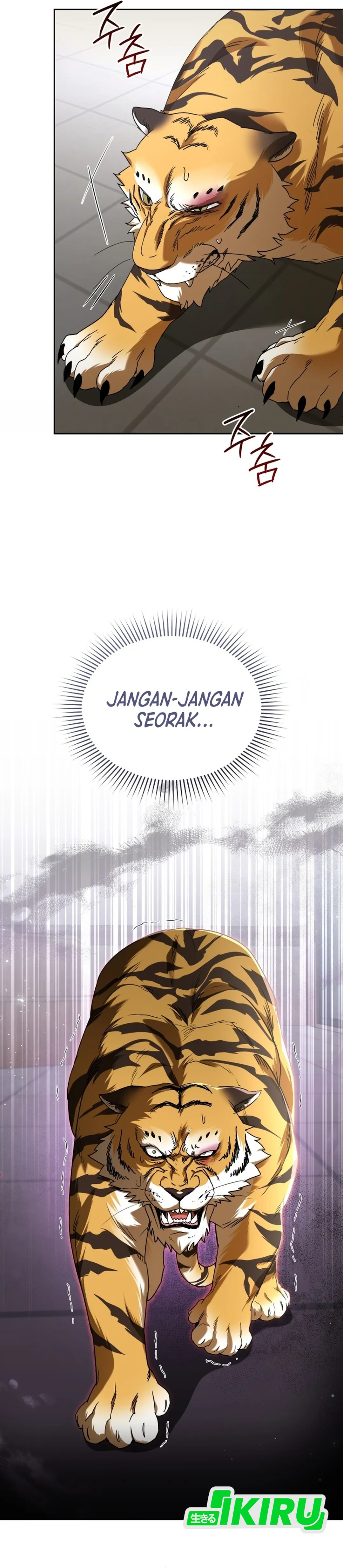 Read Hello Mr. Veterinarian ID Manga Online