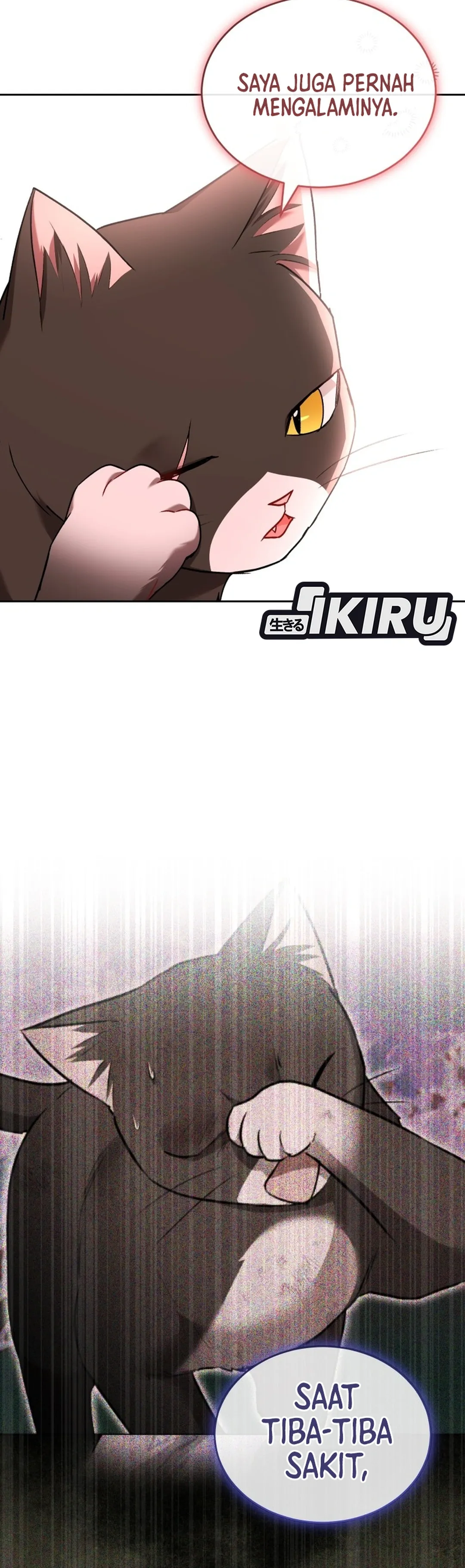 Read Hello Mr. Veterinarian ID Manga Online