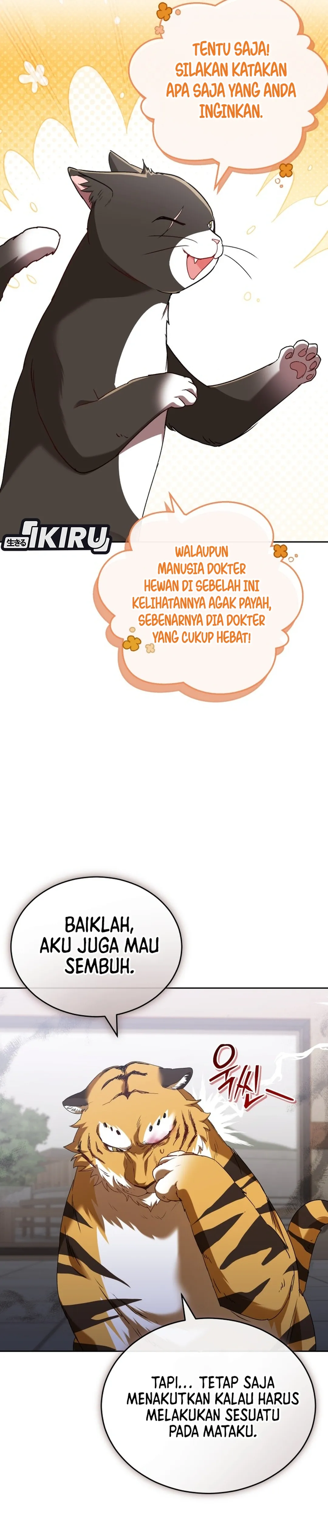 Read Hello Mr. Veterinarian ID Manga Online