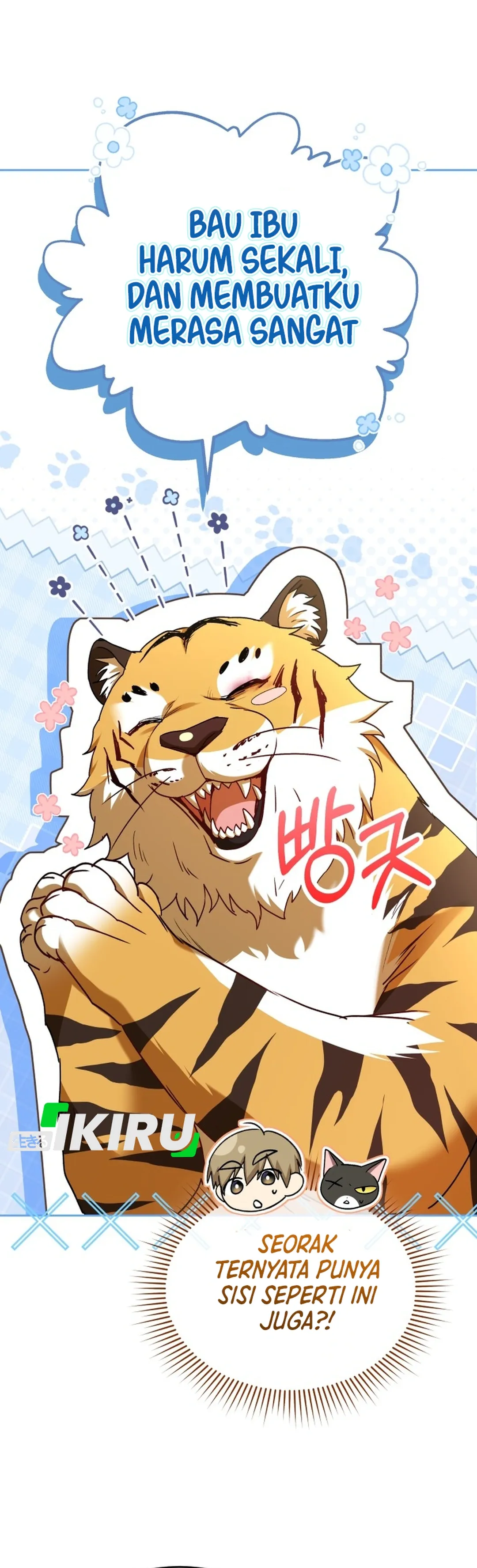 Read Hello Mr. Veterinarian ID Manga Online