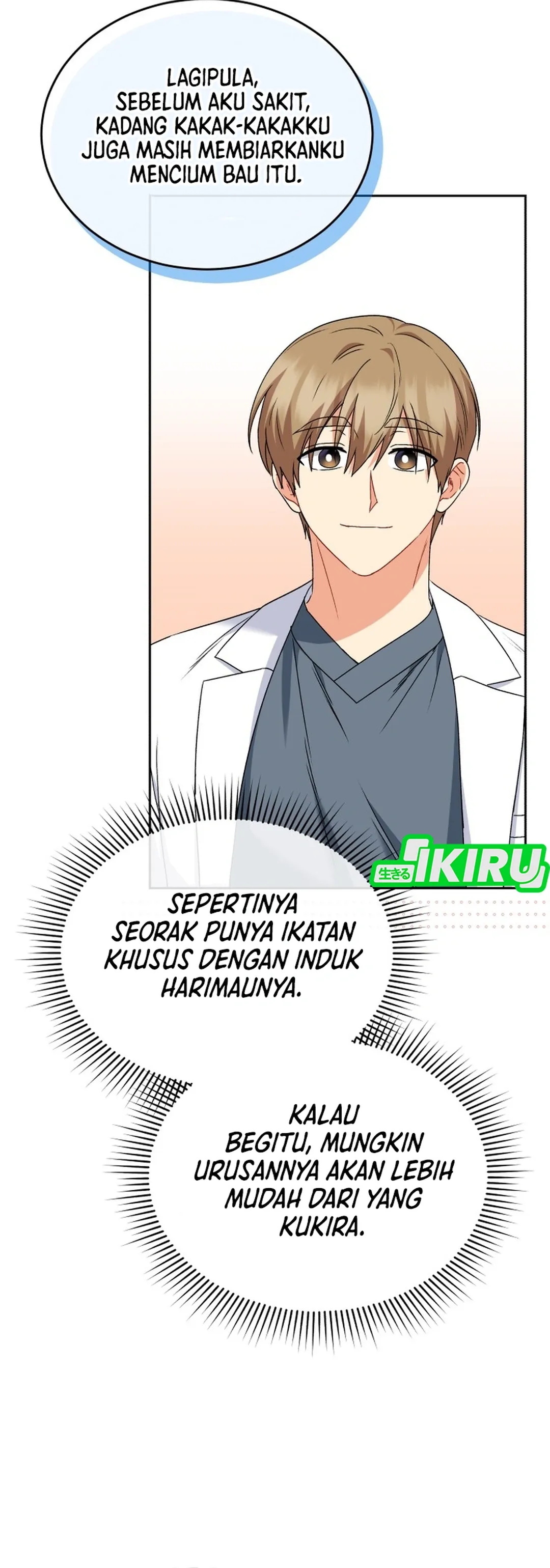 Read Hello Mr. Veterinarian ID Manga Online