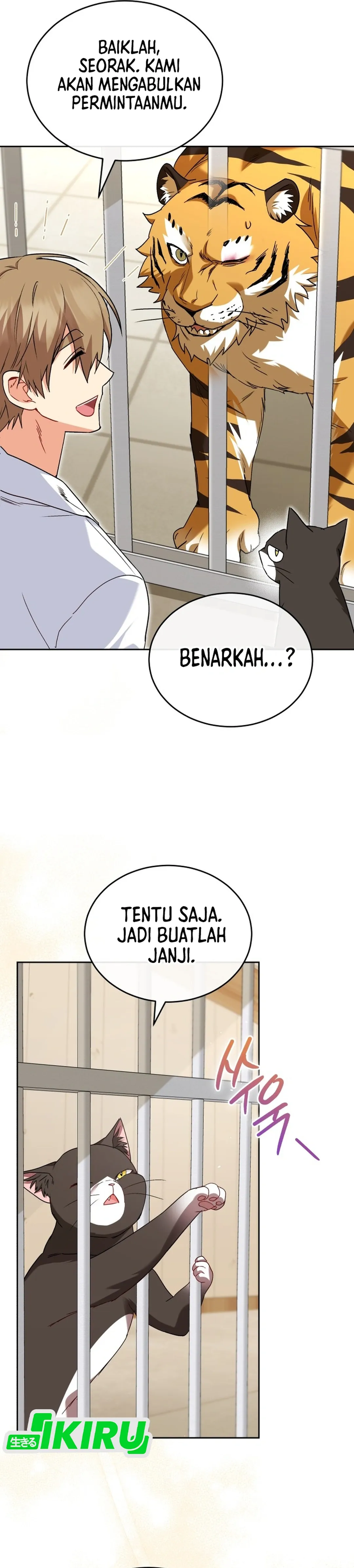 Read Hello Mr. Veterinarian ID Manga Online