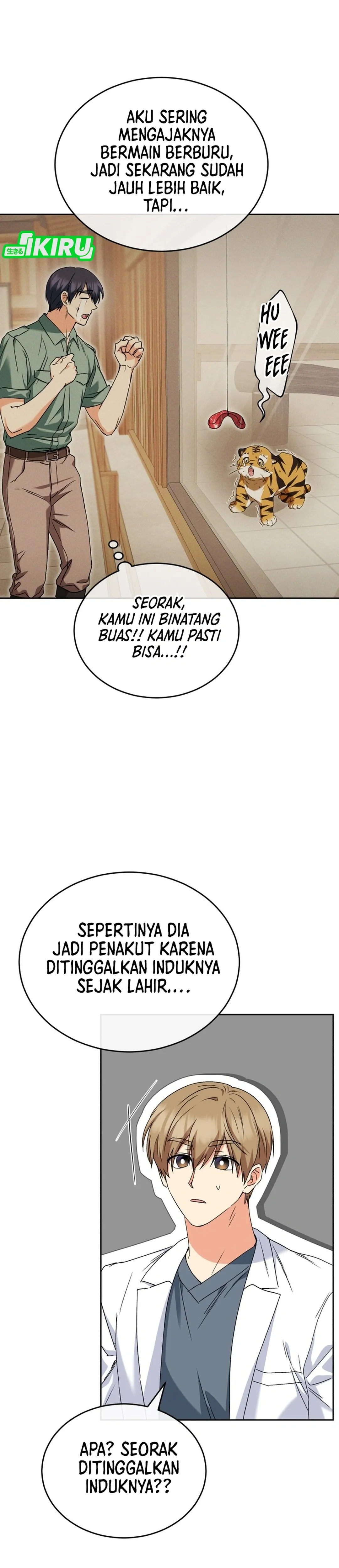 Read Hello Mr. Veterinarian ID Manga Online