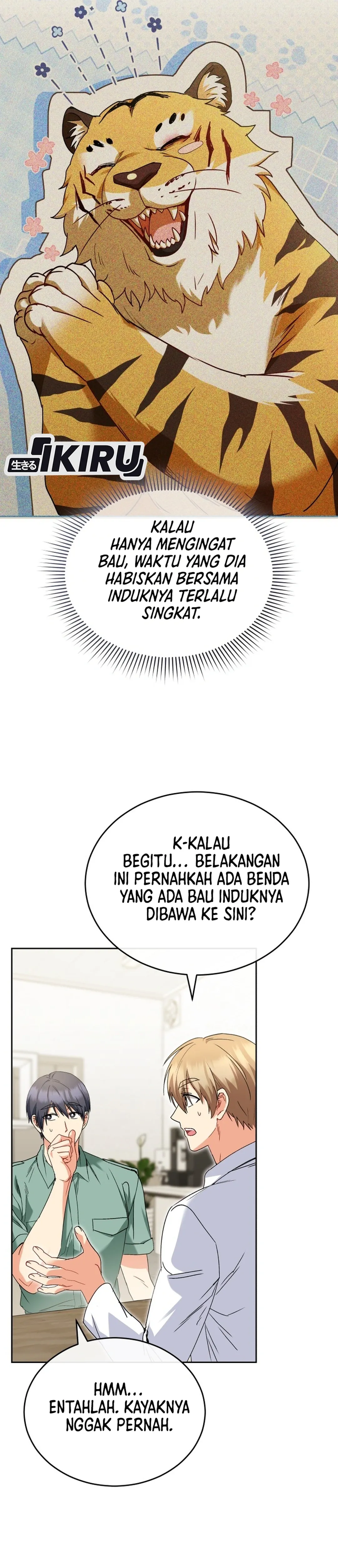 Read Hello Mr. Veterinarian ID Manga Online