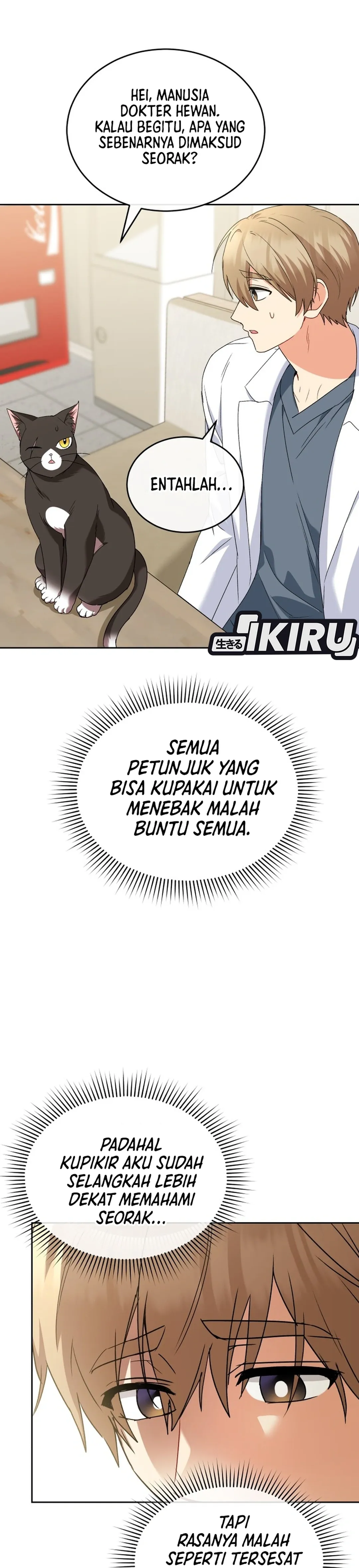 Read Hello Mr. Veterinarian ID Manga Online