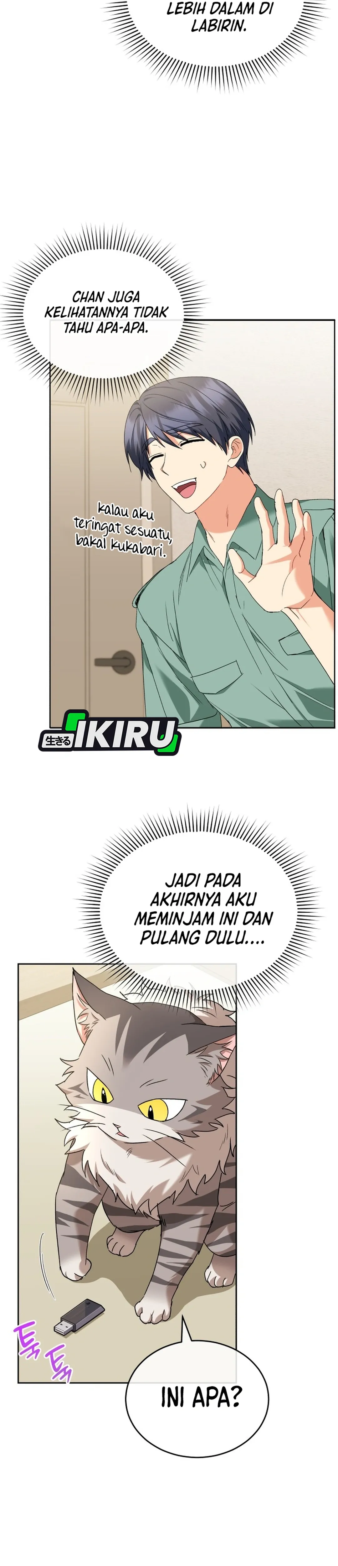 Read Hello Mr. Veterinarian ID Manga Online