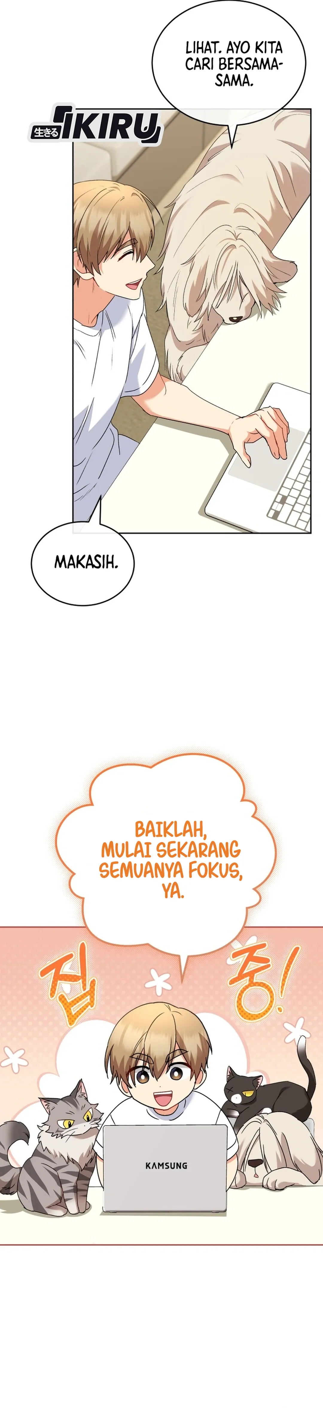 Read Hello Mr. Veterinarian ID Manga Online