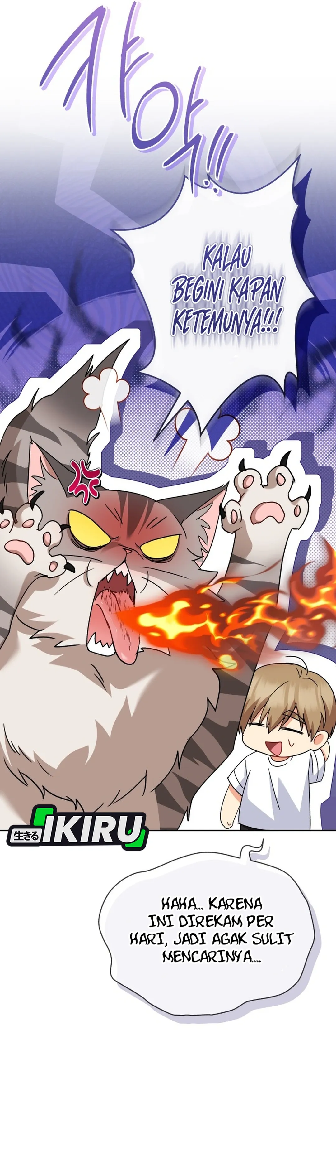 Read Hello Mr. Veterinarian ID Manga Online