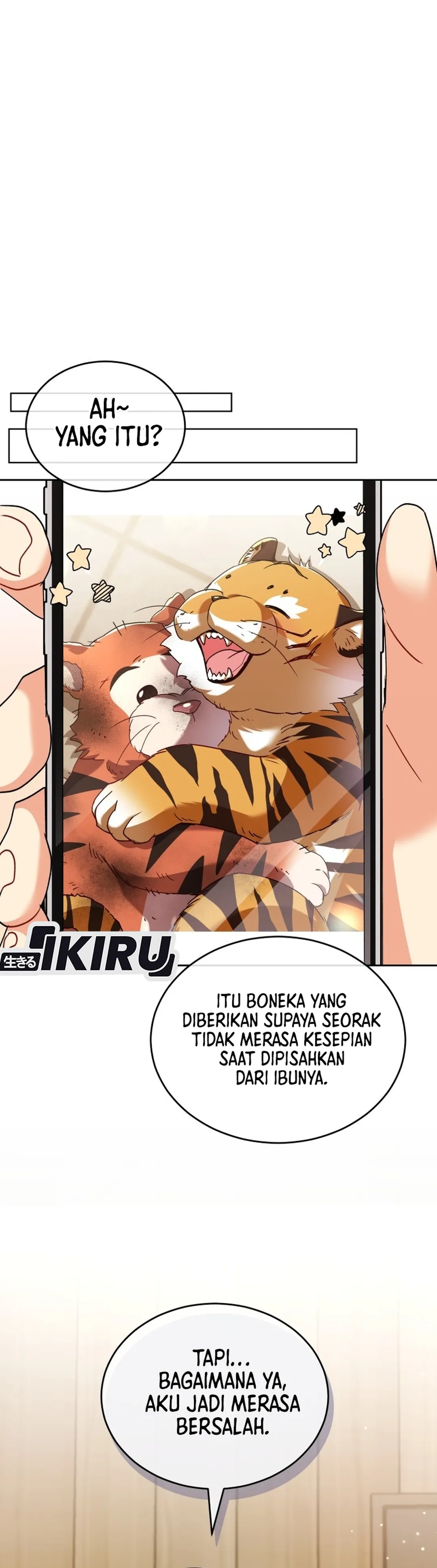 Read Hello Mr. Veterinarian ID Manga Online